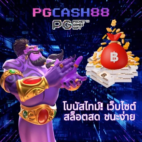 pgbet24