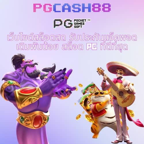 pgbet24