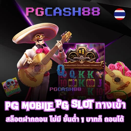 pgbet24